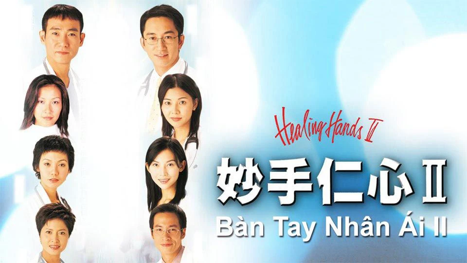 Bàn Tay Nhân Ái 2 - Bàn Tay Nhân Ái 2