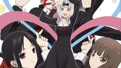 Cuộc chiến tỏ tình (Phần 3) - Kaguya-sama: Love Is War (Season 3)