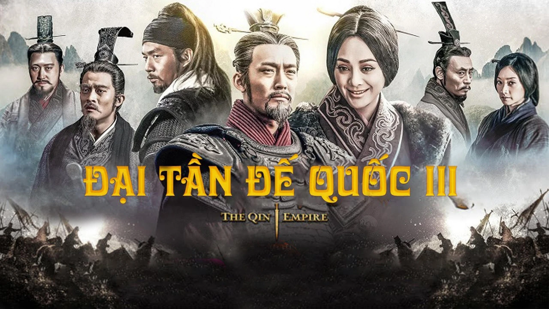 Đại Tần Đế Quốc: Quật Khởi - The Qin Empire III