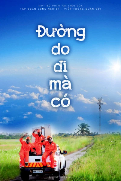 Đường Do Đi Mà Có - Đường Do Đi Mà Có (2016)