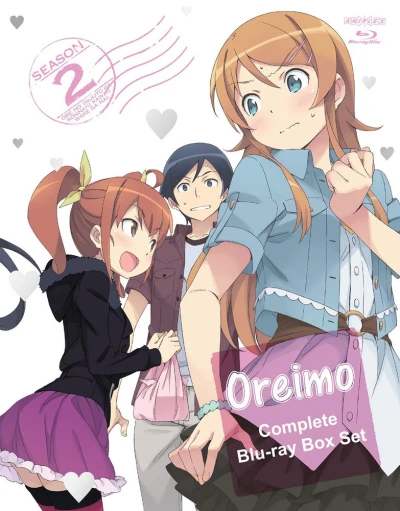 Em gái tôi không thể dễ thương đến vậy (Phần 2) - Oreimo (Season 2)