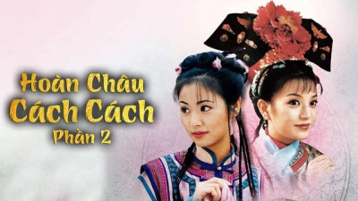 Hoàn Châu Cách Cách (Phần 2) - Hoàn Châu Cách Cách (Phần 2)