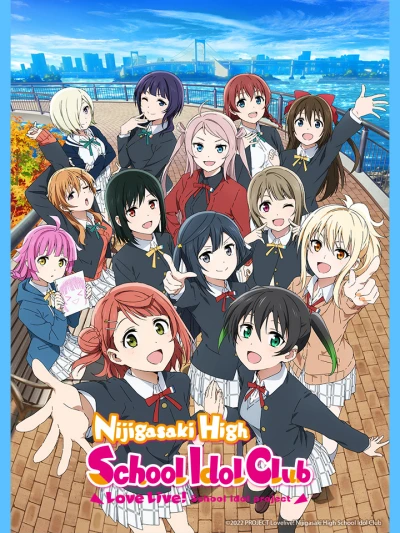 Love Live! Hội Yêu Thích Idol Học Đường Học Viện Nijigasaki Mùa 2 - Love Live! Nijigasaki High School Idol Club Season 2