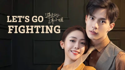 Mộc Tiểu Thư Tấn Công - Let's Go Fighting