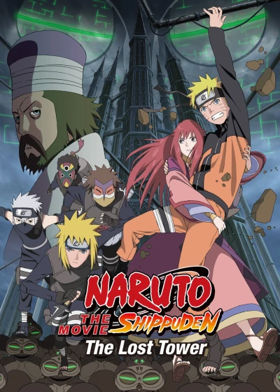 Naruto Shippuden: The Lost Tower - Naruto Shippuden: The Lost Tower (2010)