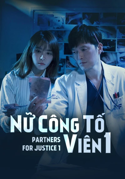 Nữ công tố viên - Partners for Justice