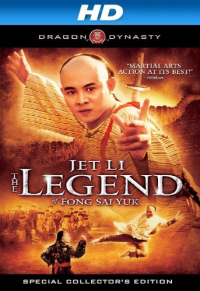 Phương Thế Ngọc - The Legend