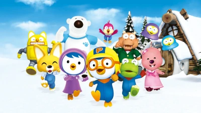 Pororo – Chim cánh cụt bé nhỏ (Phần 5) - Pororo - The Little Penguin (Season 5)