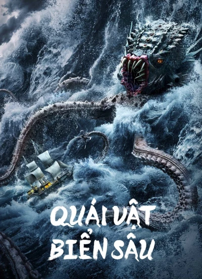 Quái Vật Biển Sâu - The Sea Monster