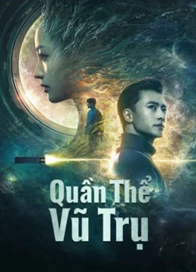 Quần Thể Vũ Trụ - Invisible Alien