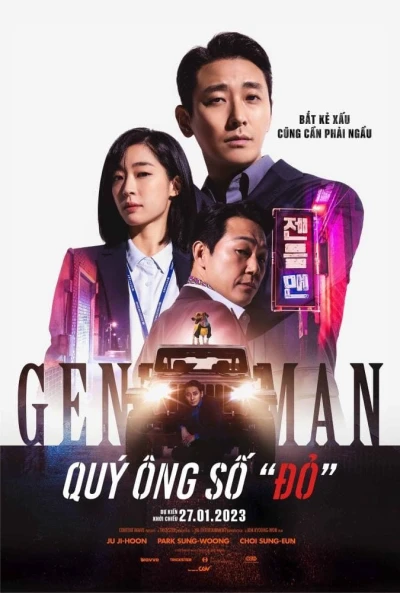 Quý ông số "đỏ" - Gentleman