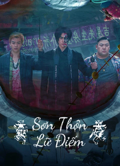 Sơn Thôn Lữ Điếm - The HAUNTING 3