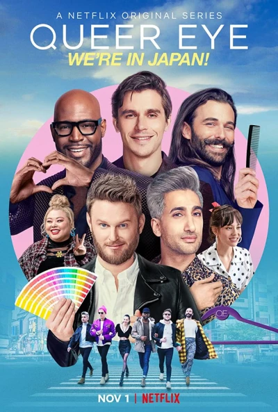 Sống chất: Chào Nhật Bản - Queer Eye: We're in Japan!