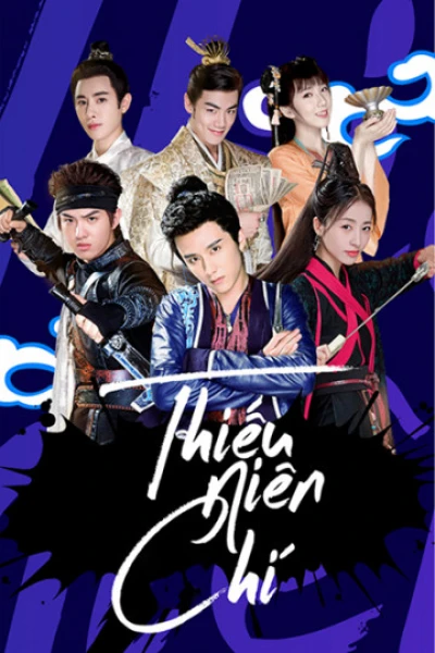 Thiếu Niên Chí - Young Blood (2019)