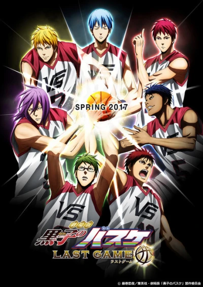 Tiêu điểm Giải Mùa đông - Vượt qua ngưỡng cửa - Kuroko no Basket Movie 3: Winter Cup - Tobira no Mukou (2016)