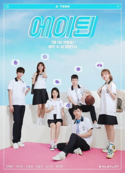 Tuổi 18 - A-Teen (2018)