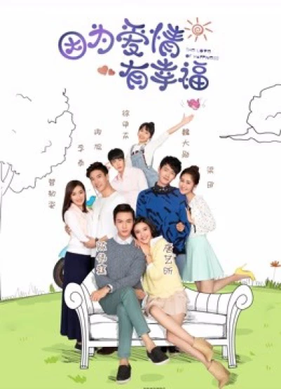 Vì Tình Yêu Nên Hạnh Phúc 2 - The Love of Happiness (Season 2)