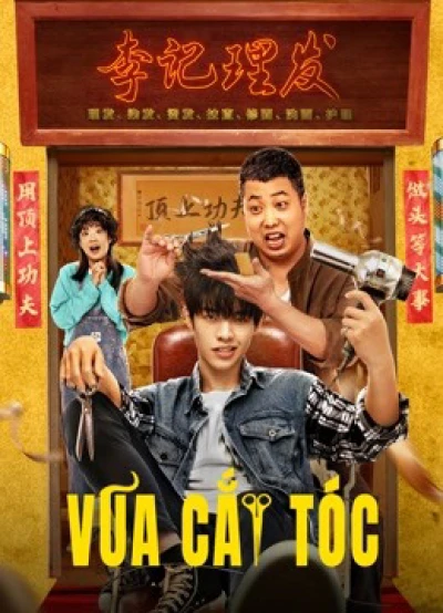 Vua Cắt Tóc - Kung Fu Hairdresser