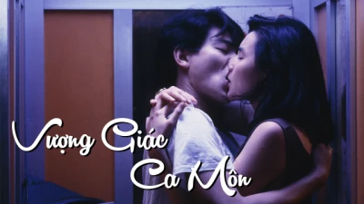 Vượng Giác Ca Môn - As Tears Go By